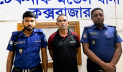 আন্দামান সাগরে ট্রলারডুবি, অভিযুক্ত শাকের মাঝি আটক