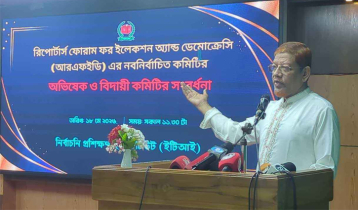 ‘ইলেকশন ইঞ্জিনিয়ারিংয়ের’ অভিযোগ জামায়াত-এনসিপির