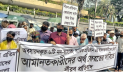 গভর্নরের হস্তক্ষেপ চান ৬ আর্থিক প্রতিষ্ঠানের আমানতকারীরা