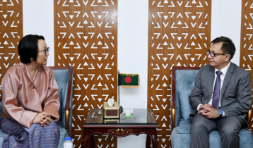 ভুটানের মধ্যে বাণিজ্য সহযোগিতা জোরদারে গুরুত্বারোপ বাণিজ্যমন্ত্রীর