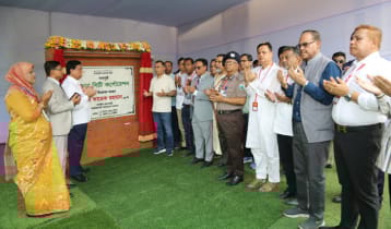 বগুড়া সি‌টি করপোরেশন ও ই-বেইল বন্ড সেবার উদ্বোধন করলেন প্রধানমন্ত্রী