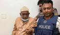 রোকেয়া বিশ্ববিদ্যালয়ের সাবেক উপাচার্য গ্রেপ্তার