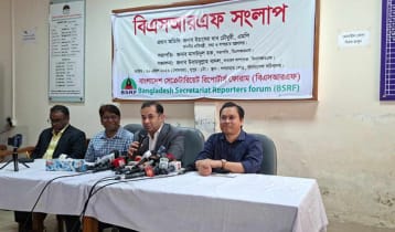 মিডিয়া স্বাধীনভাবে কাজ করবে, এটি প্রধানমন্ত্রীর নীতি: তথ্য প্রতিমন্ত্রী