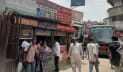 বাসভাড়া বাড়ানোর প্রস্তাবে যাত্রীদের ক্ষোভ
