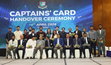 অধিনায়কদের জন্য বিসিবির ‘ক্যাপ্টেন্স কার্ড’