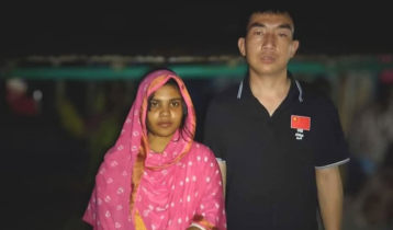 প্রেমের টানে রংপুরে চীনা যুবক