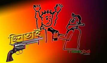 রাজধানীতে বাড়ছে ছিনতাই, ঠেকাতে তৎপর ডিএমপি