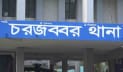 পুকুরে গোসলে নেমে পানিতে ডুবে দুই বোনের মৃত্যু