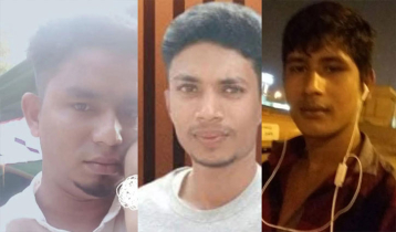স্বামীকে আটকে রেখে স্ত্রীকে দলবেঁধে ধর্ষণ, আটক ৩
