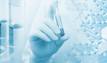 যেভাবে করা হয় ডিএনএ পরীক্ষা