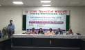 নার্সদের জীবনমান উন্নয়নে কার্যকর পদক্ষেপের আহ্বান