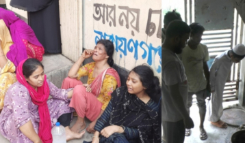 নির্মাণাধীন ভবনে পানির রিজার্ভ ট্যাংকে নেমে প্রাণ গেল ২ শ্রমিকের