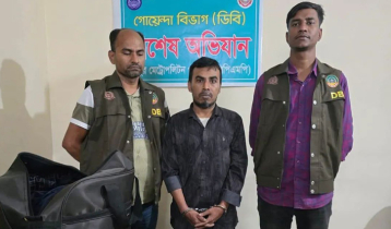 ফেনসিডিলসহ আটকের পর পদ খোয়ালেন স্বেচ্ছাসেবক দল নেতা