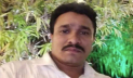পদ্মা নদী থেকে উদ্ধার লাশ ফোরকানের কি না, নিশ্চিত হতে ডিএনএ পরীক্ষা