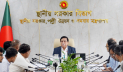 ‘প্রধানমন্ত্রী উন্নয়নে গোপালগঞ্জকে সমান গুরুত্ব দিয়েছেন’