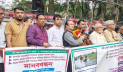হাওরের ফসল রক্ষায় বাঁধ নিয়ে বিজ্ঞানসম্মত গবেষণার দাবি