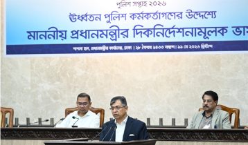 ‘জঙ্গল সলিমপুরে দুটি আধুনিক পুলিশ একাডেমি হ‌চ্ছে’