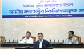 ‘জঙ্গল সলিমপুরে দুটি আধুনিক পুলিশ একাডেমি হ‌চ্ছে’