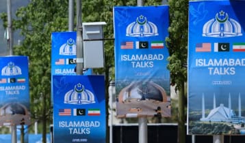 বর্তমান পরিস্থিতিতে যুক্তরাষ্ট্রের সঙ্গে আলোচনা ‘অগ্রহণযোগ্য’: ইরানি এমপি