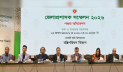 গণমাধ্যমকে ডিজিটাল বাস্তবতার উপযোগী করতে হবে: তথ্যমন্ত্রী