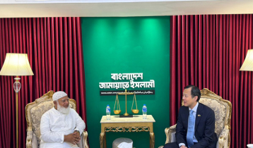 বিরোধীদলীয় নেতার সঙ্গে সিঙ্গাপুরের হাইকমিশনারের সাক্ষাৎ