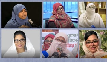 জামায়াত জোটের নারী প্রার্থীদের কার কত সম্পদ