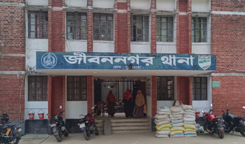 ঘুমন্ত নারীকে কুপিয়ে জখম, চিকিৎসাধীন অবস্থায় মৃত্যু