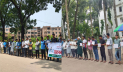 জাবিতে উপাচার্য-প্রক্টরকে লাঞ্ছনার প্রতিবাদে মানববন্ধন