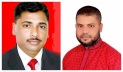 মাদারীপুর জেলা যুবদলের পূর্ণাঙ্গ আহ্বায়ক কমিটি ঘোষণা