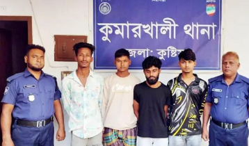 ছাত্রলীগের মিছিলের ভিডিও ভাইরাল, গ্রেপ্তার ৩