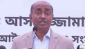 মেডিয়েশন কার্যক্রমে নতুন মামলা করার প্রবণতা কম‌বে: আইনমন্ত্রী