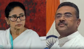 পশ্চিমবঙ্গে বিজেপি এগিয়ে ১৯৮ আসনে, তৃণমূল ৮৯টিতে
