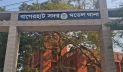 বাগেরহাটে ছুরিকাঘাতে কিশোর নিহত, মামাতো ভাই আটক