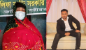 মা দিবসে একমাত্র সন্তানকে বাঁচাতে কিডনি দিলেন মা