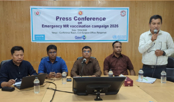 রাঙামাটিতে ৬৫ হাজার শিশু পাচ্ছে হাম-রুবেলার টিকা