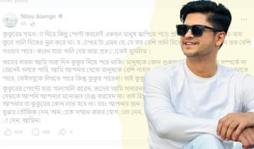 ‘যে যত বেশি গালি দিতে পারবে, সে তত বেশি সওয়াব পাবে’