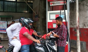 পাম্পে নেই দীর্ঘ লাইন, জ্বালানি তেল পাচ্ছে সব গাড়ি