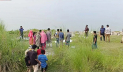 পদ্মার পাড়ে ব্যাগে মিলল খণ্ডিত হাত-পা