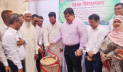 বাগেরহাটে বোরো ধান সংগ্রহ শুরু