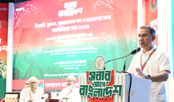 দলের সমর্থন ও সমন্বয় ছাড়া সরকার সফল হতে পারবে না: প্রধানমন্ত্রী