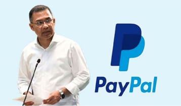 কর্মসংস্থান সৃষ্টির লক্ষ্যে পেপ্যাল চালুর উদ্যোগ নিয়েছে সরকার: প্রধানমন্ত্রী