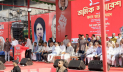 বন্ধ কল-কারখানা চালুর উদ্যোগ নিয়েছে সরকার: প্রধানমন্ত্রী