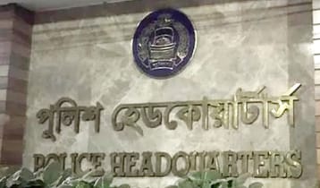 গুরুত্বপূর্ণ স্থাপনায় হামলার পরিকল্পনা, নিরাপত্তা জোরদারের নির্দেশ