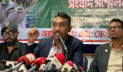 সশস্ত্র বাহিনীর বিরুদ্ধে অপপ্রচার রুখে দেওয়ার আহ্বান এক্স-ফোর্সেস অ্যাসোসিয়েশনের