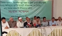 মোটরযান আমদানির শুল্ক-কর হার যৌক্তিক করার দাবি বারভিডার