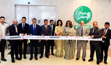 ওসমানী বিমানবন্দরে পূবালী ব্যাংকের গ্রীন লাউঞ্জ উদ্বোধন ওসমানী বিমানবন্দরে পূবালী ব্যাংকের গ্রীন লাউঞ্জ উদ্বোধন