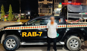 নবীনগরের প্রকৌশলীকে মারধরের ঘটনায় পলাতক আসামি চট্টগ্রামে গ্রেপ্তার