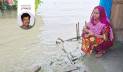 রেখামারীর কান্নার শব্দ মিলায় পশুর নদীর ঢেউয়ে! 