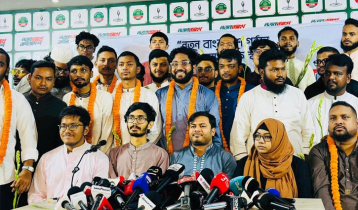 এনসিপির ঢাকা মহানগর উত্তরে যোগ দিলেন ৩ শতাধিক নেতাকর্মী