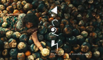 সিয়াটল চলচ্চিত্র উৎসবে সুমনের ‘রইদ’